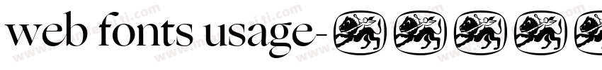web fonts usage字体转换